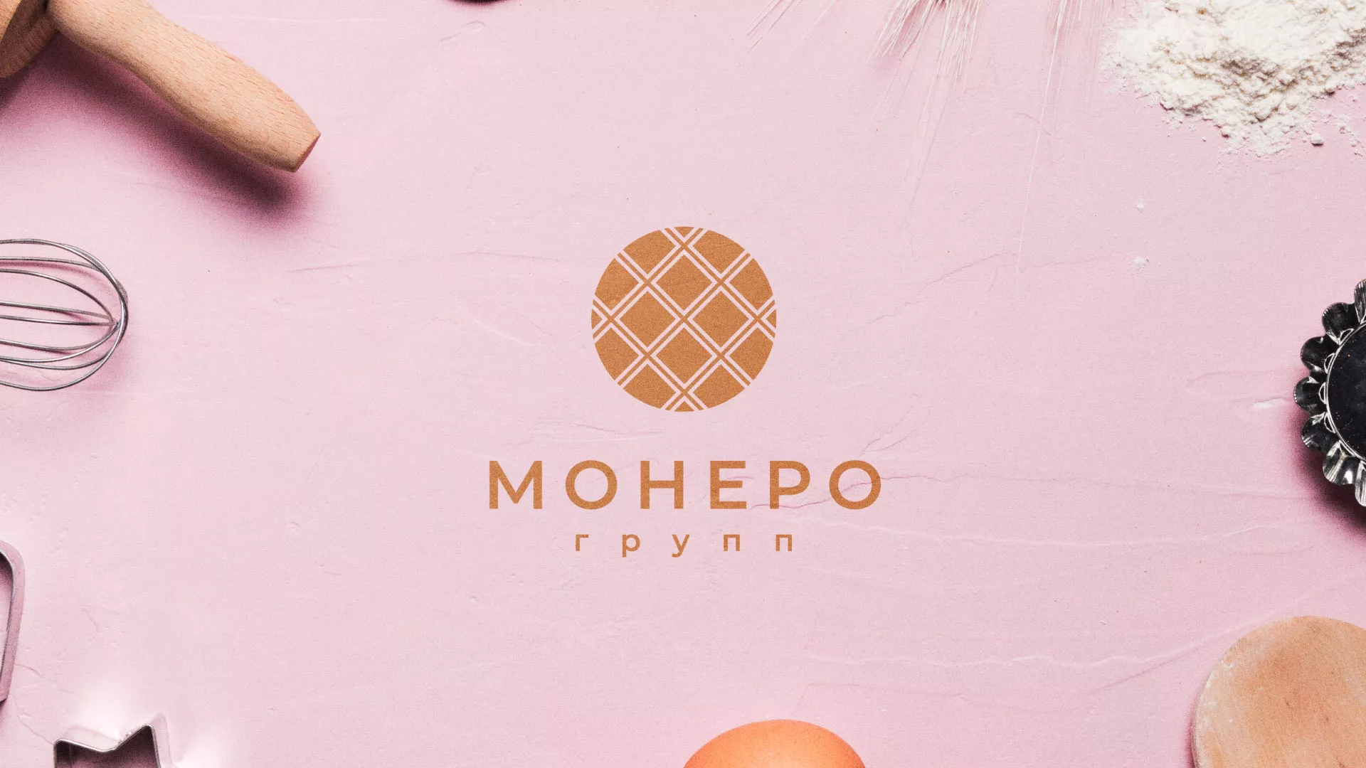 Разработка логотипа компании «Монеро групп» в Строителе